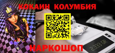 винт Кунгур