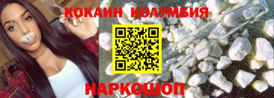крисы Кулебаки