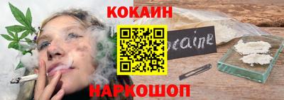 прущий лед Кумертау