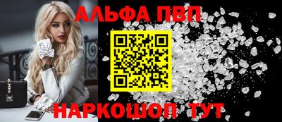 винт Кунгур