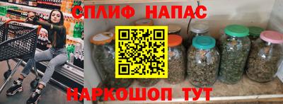 винт Кунгур