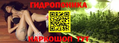 прущий лед Кумертау