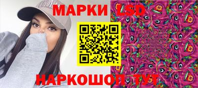 винт Кунгур