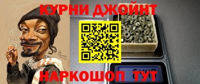 винт Кунгур