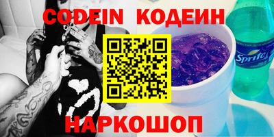 МДПВ Лесосибирск