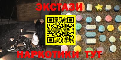 прущий лед Кумертау