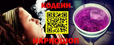 крисы Кулебаки