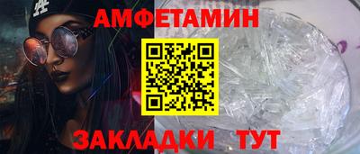 крисы Кулебаки