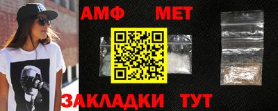 винт Кунгур