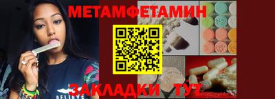 прущий лед Кумертау