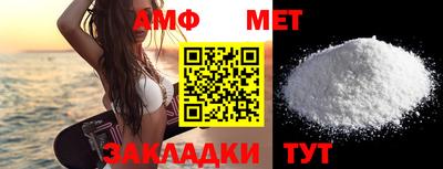 МДПВ Лесосибирск