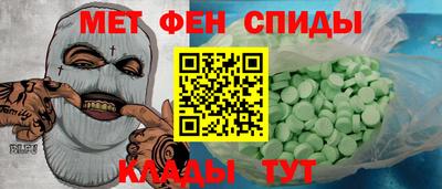 крисы Кулебаки