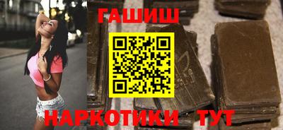 сатива Ликино-Дулёво