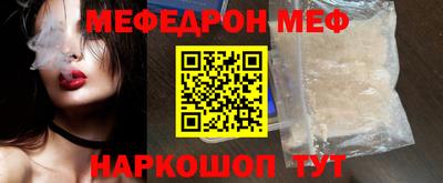 крисы Кулебаки
