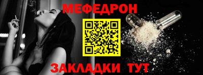 крисы Кулебаки